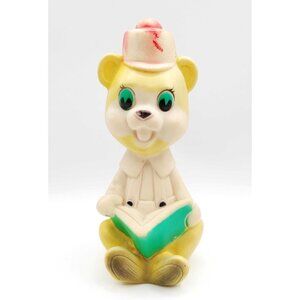 Vintage 1972 Latex Rubber Baby Squeaky Toy Bear Book 9" Reliance Products Corp